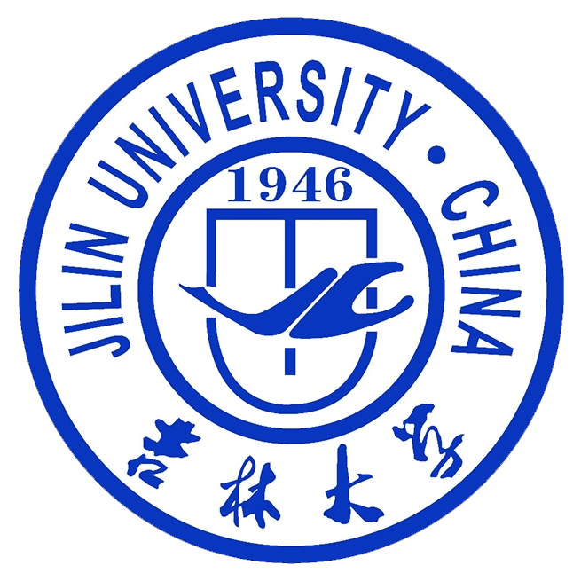 吉林大學